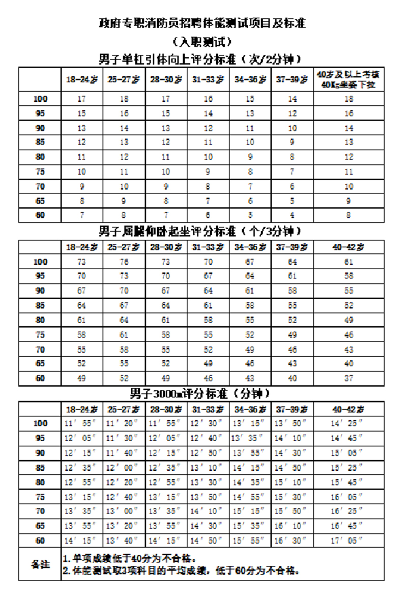 未標題-2.jpg